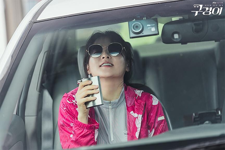 《具景伊》李英愛