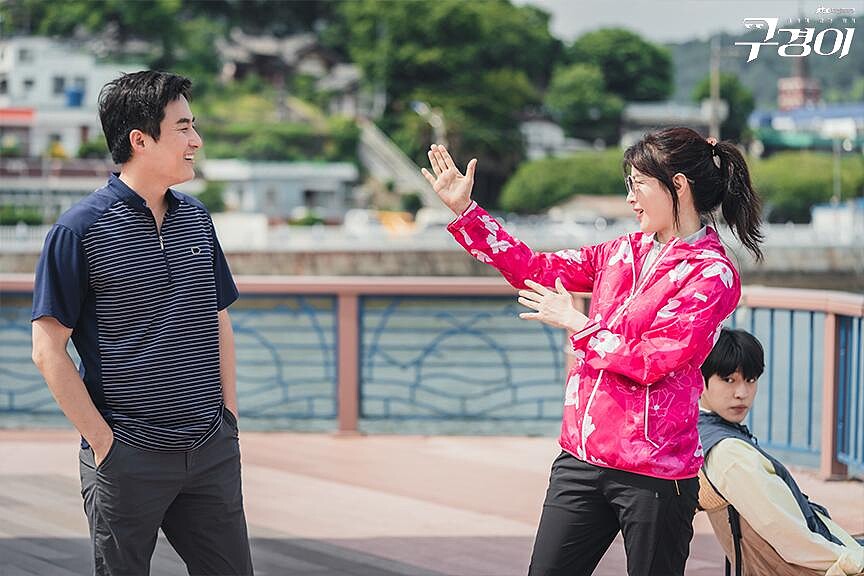 《具景伊》李英愛