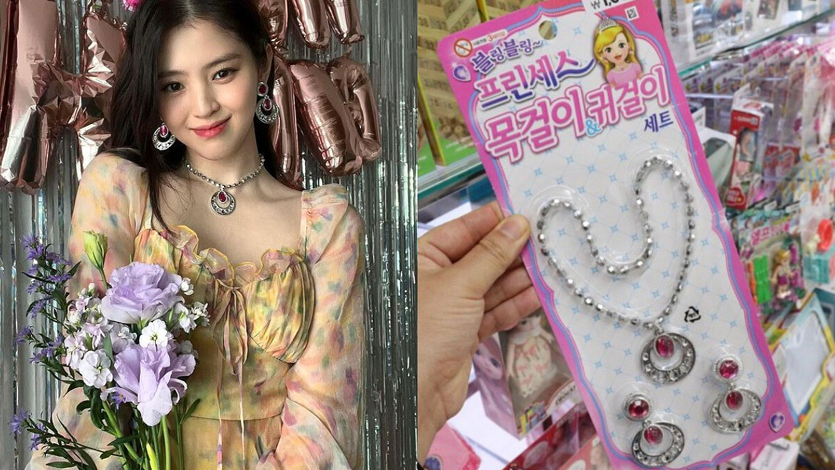  韓韶禧 11月18日天蠍仙女生日快樂！招牌長髮+雪紡洋裝，看似高檔項鍊+耳環組合竟才台幣24元！