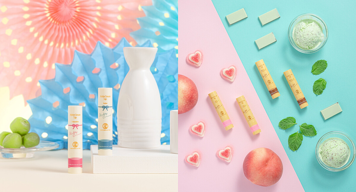 曼秀雷敦頂級濃潤柔霜潤唇膏限定版