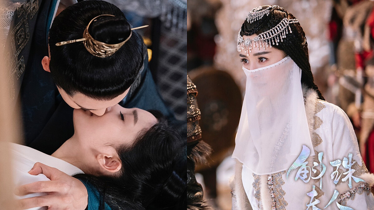 《斛珠夫人》陳偉霆鐵褚開花餵藥吻！楊冪撒嬌「藥太苦」緊抓師傅心