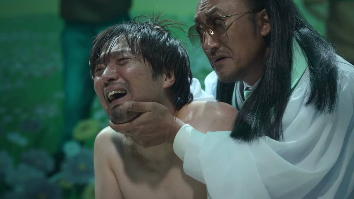 Netflix 原創韓國劇集《地獄公使》