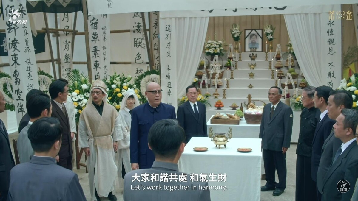 ▲吉桑獲政府支持，選上茶業公會理事長。（圖／翻攝自公視PTS臺灣 YouTube頻道）