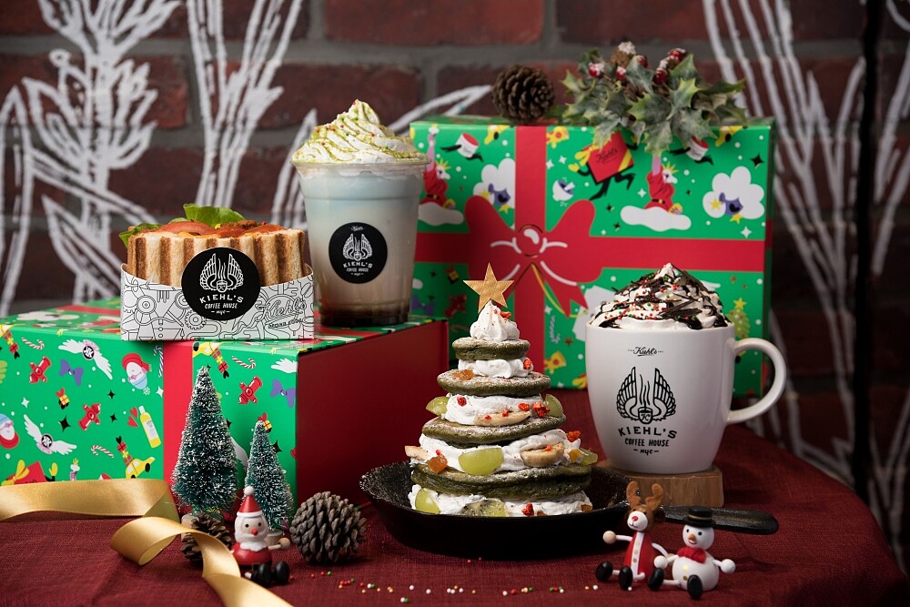 KIEHL&rsquo;S COFFEE HOUSE 2021聖誕推出期間限定的美式聖誕餐點。