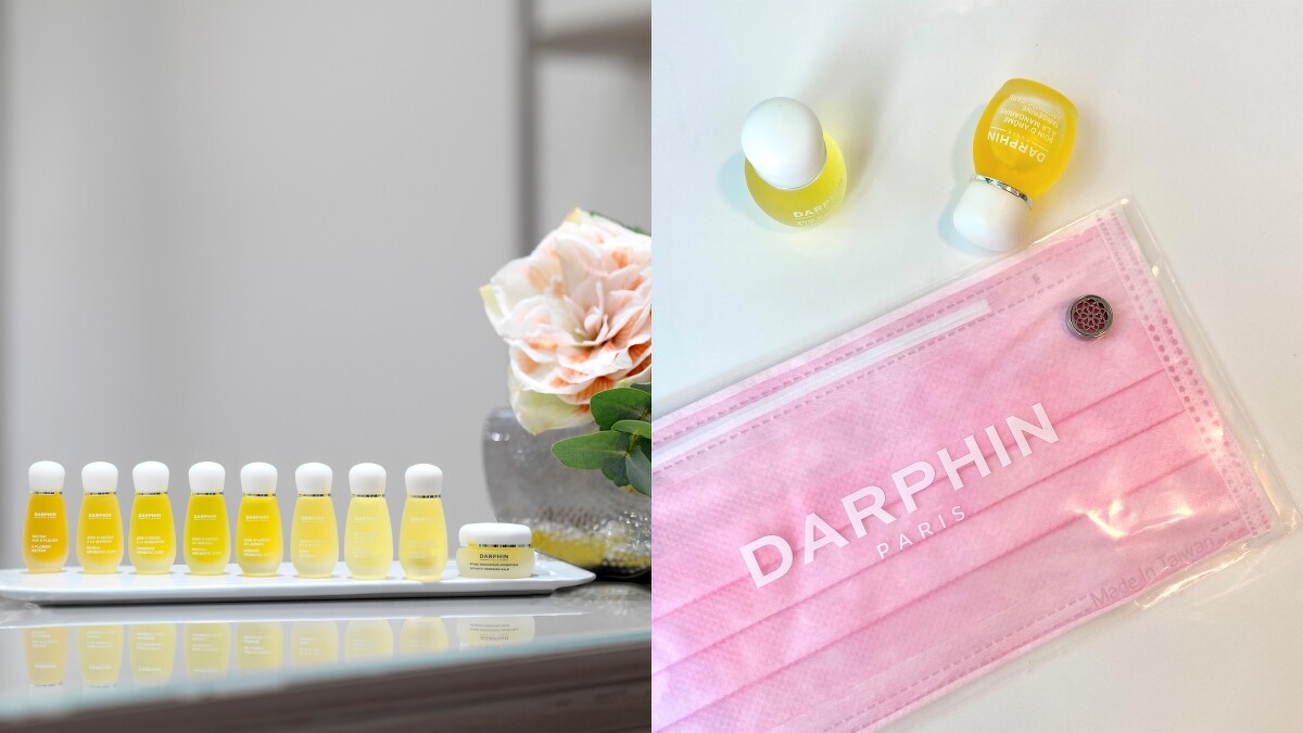 (與DARPHIN一同沉浸療癒時光，訂製專屬的精露香氛口罩。