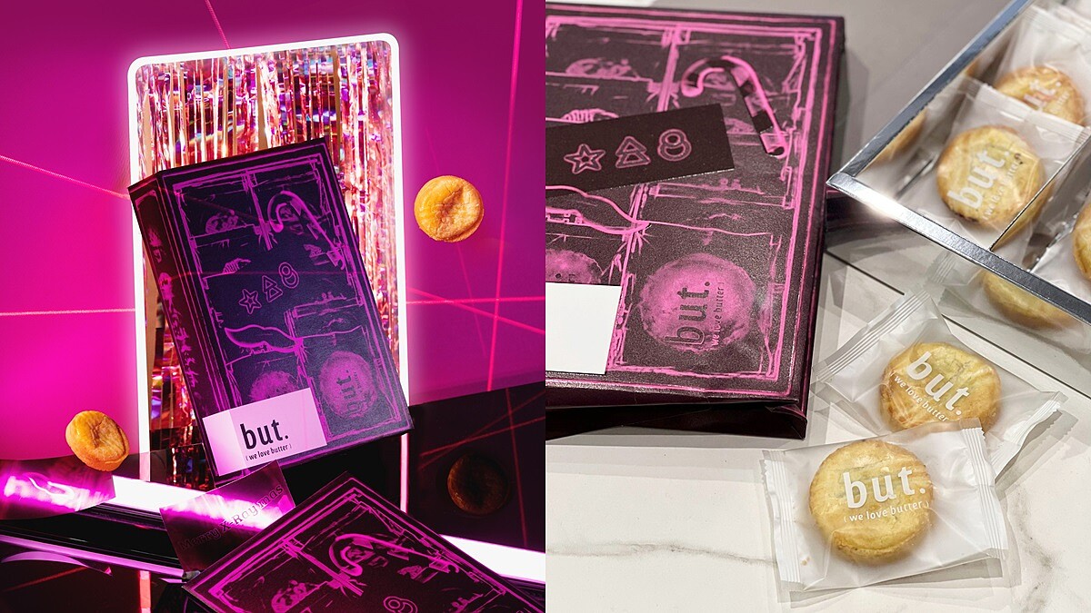 but. we love butter聖誕限定禮盒耀眼登場！Ｘ光片夜光包裝設計，還有新口味等你嚐