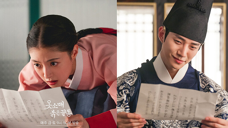 衣袖紅鑲邊劇情逗趣 李俊昊罰李世榮寫檢討書