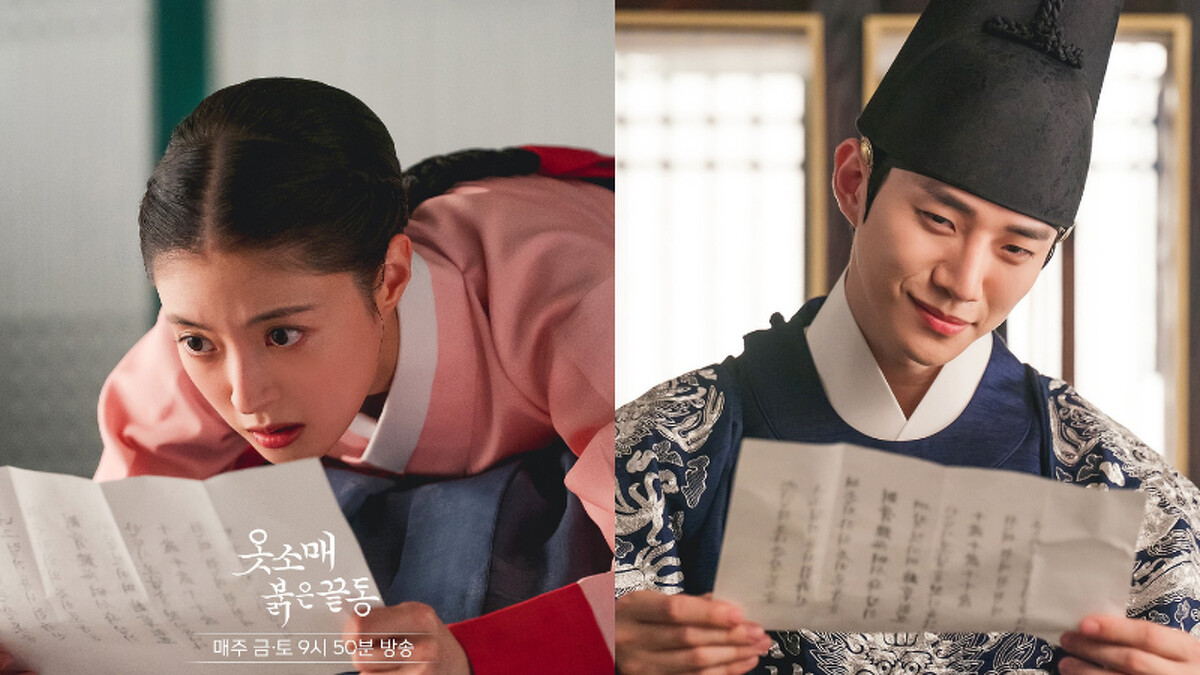 衣袖紅鑲邊劇情逗趣 李俊昊罰李世榮寫檢討書