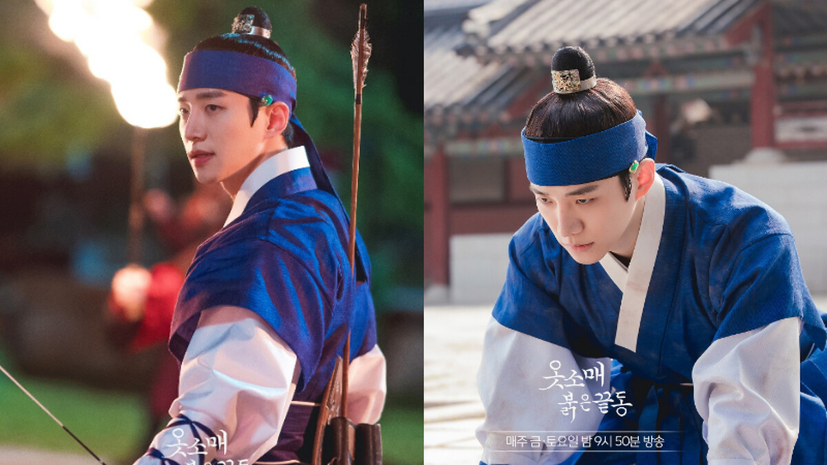 衣袖紅鑲邊 李俊昊打虎還被彈劾