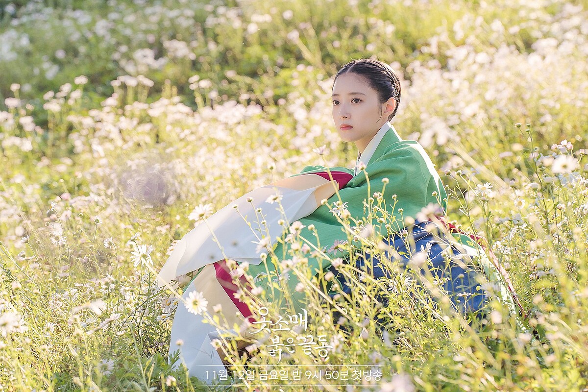 衣袖紅鑲邊 李世榮的歷史原型是宜嬪成氏