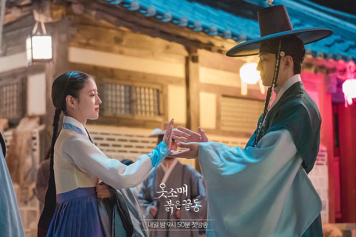 衣袖紅鑲邊 正祖對宜嬪是真心