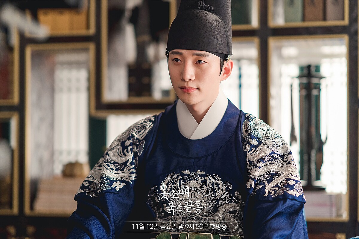 衣袖紅鑲邊 俊昊飾演的正祖死因傳被毒殺