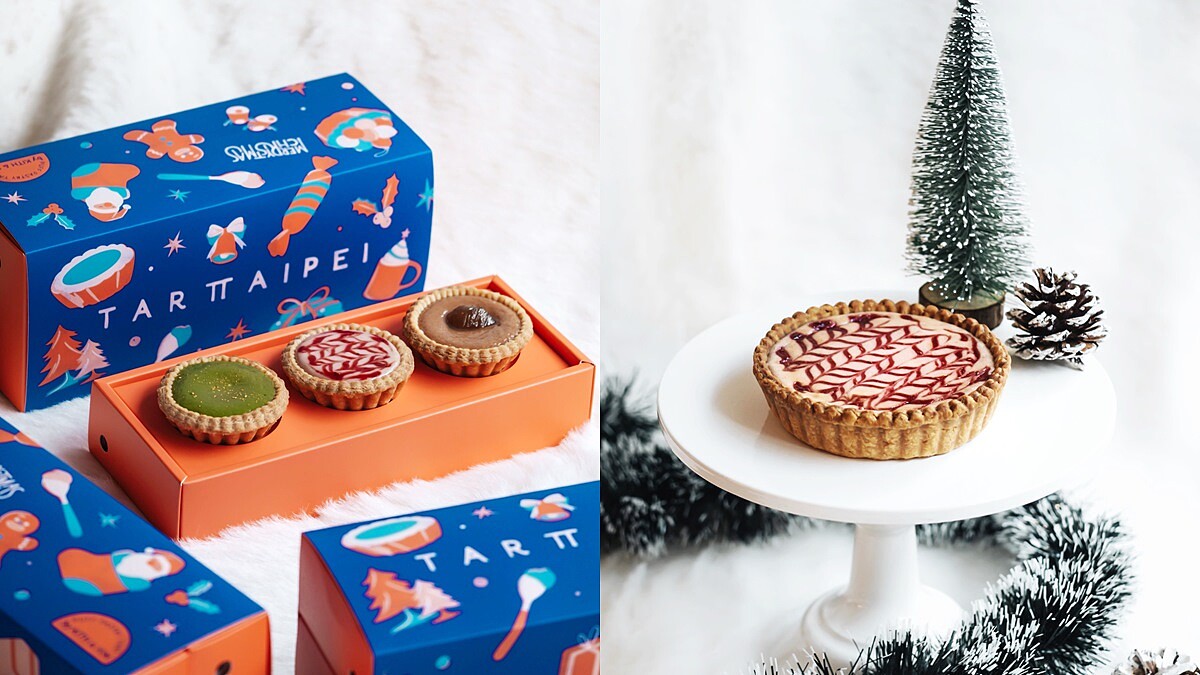 TART TAIPEI耶誕狂想禮盒必吃口味推薦!聖誕限定蒙布朗栗子、抹茶一次吃