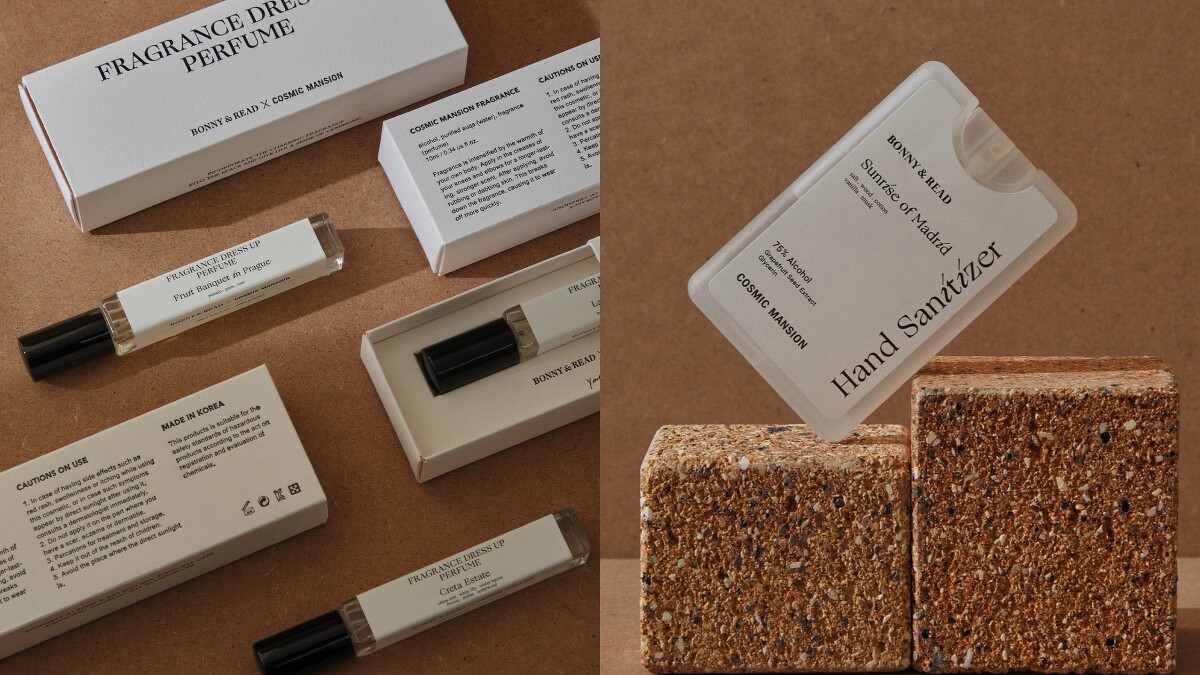 台灣飾品品牌BONNY&READ X 韓國香氛COSMIC MANSION今年第三度推出聯名香氛系列，包括香水與乾洗手。