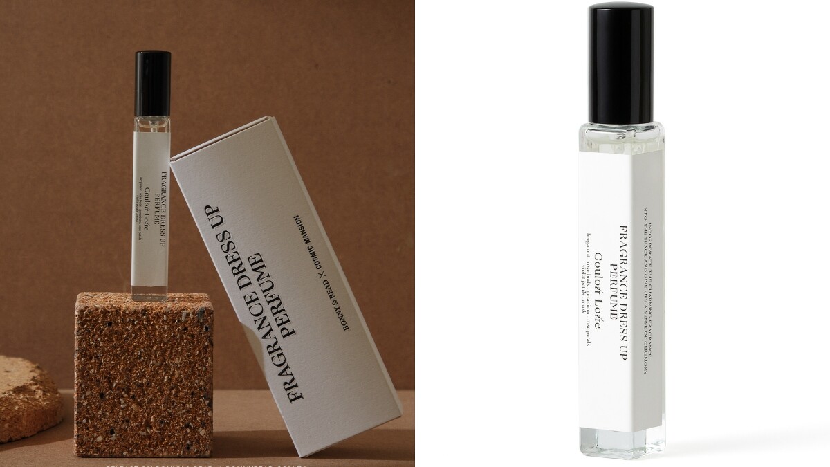 BONNY&READ X COSMIC MANSION香水(#羅亞爾綠廊Couloir Loire)，NT870