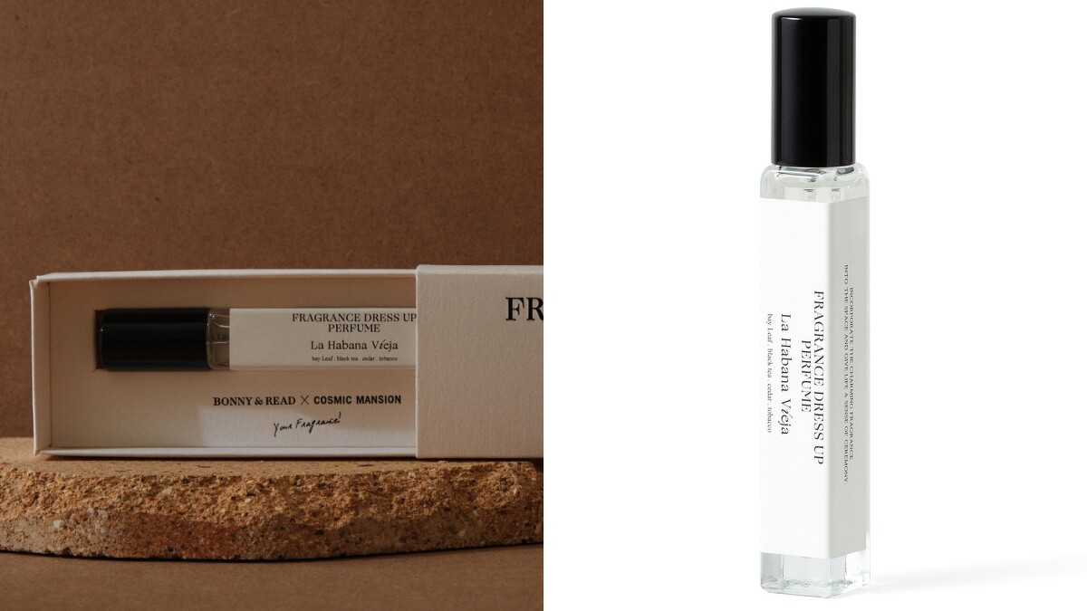 BONNY&READ X COSMIC MANSION香水(#哈瓦那舊城La Habana Vieja)，NT870