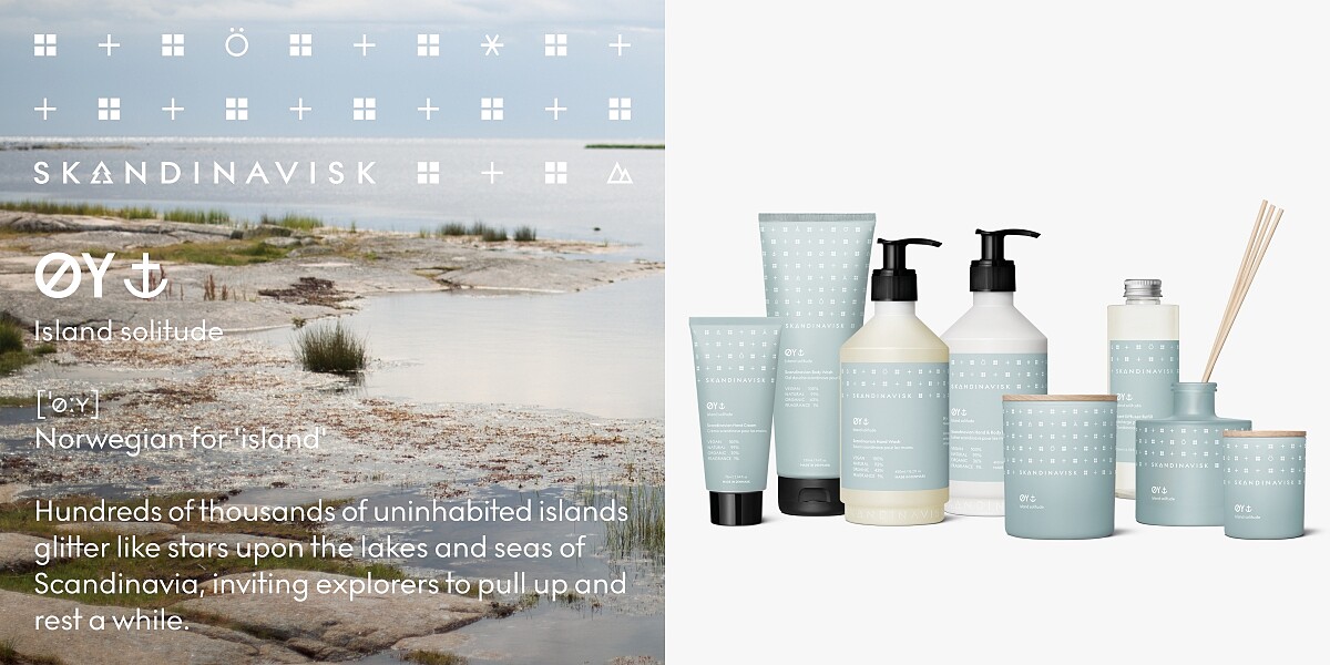 丹麥室內香氛品牌Skandinavisk ØY小島時光系列。