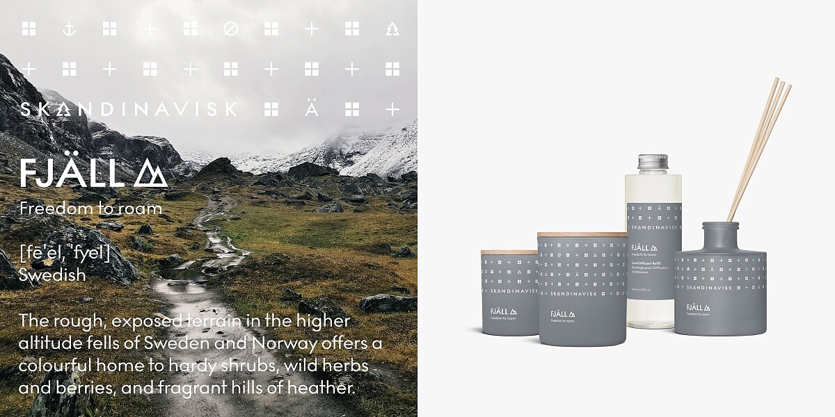 丹麥室內香氛品牌Skandinavisk FJÄLL自由漫步系列。