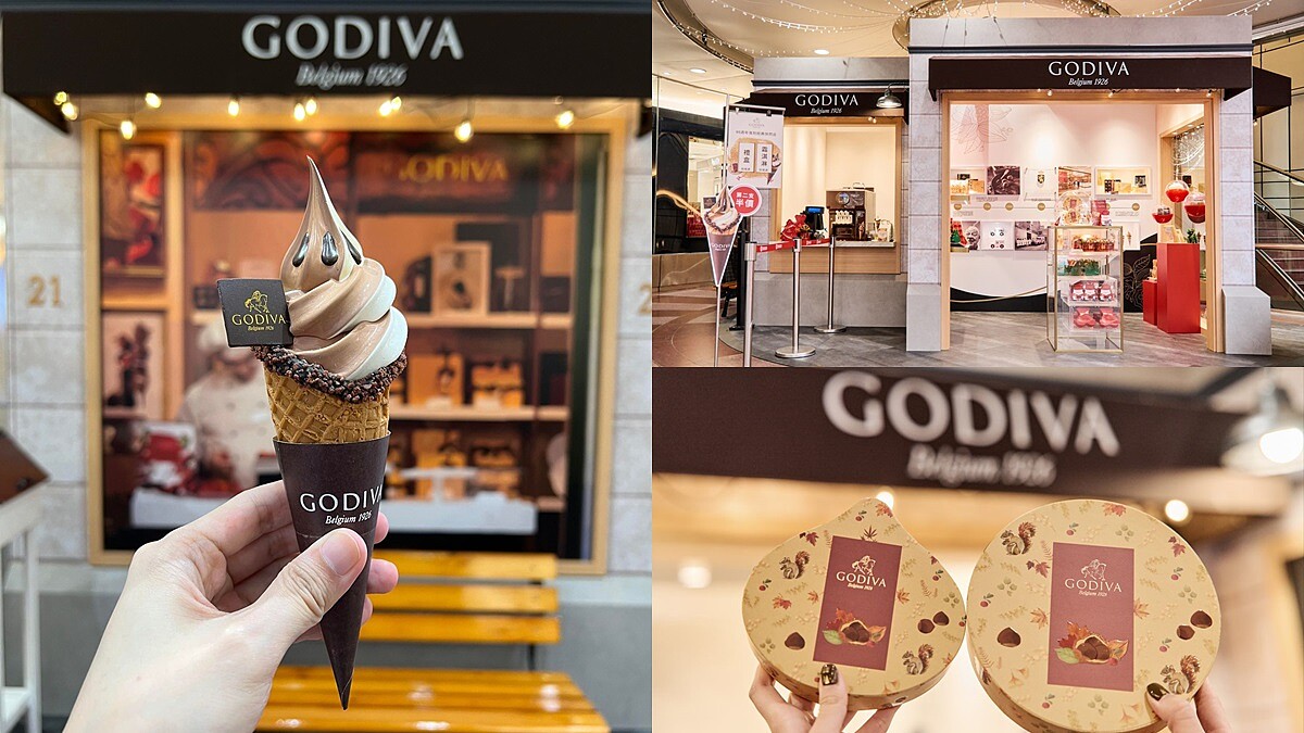 GODIVA快閃店降臨台北忠孝SOGO！仿造比利時創始店景，歐風街頭長椅時髦必拍