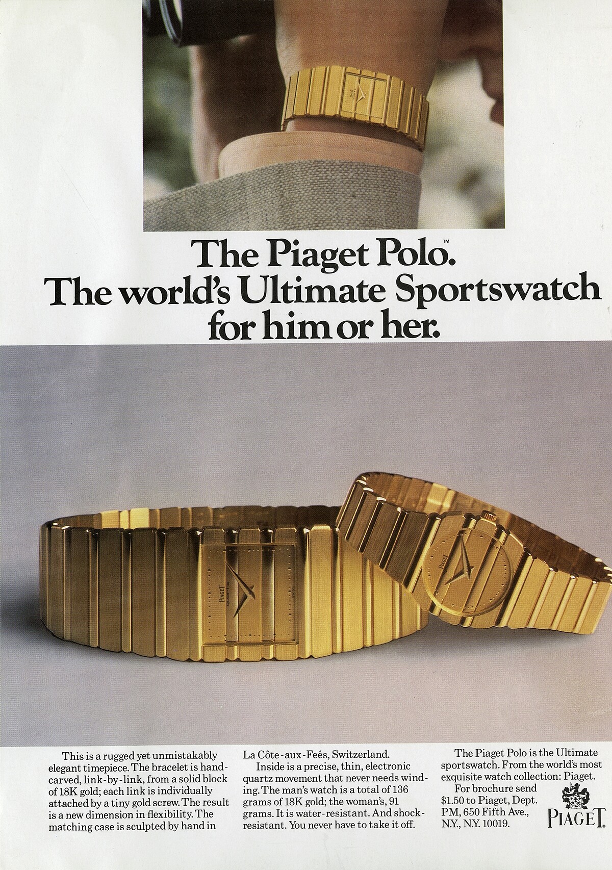 PIAGET POLO系列於1985年的海報
