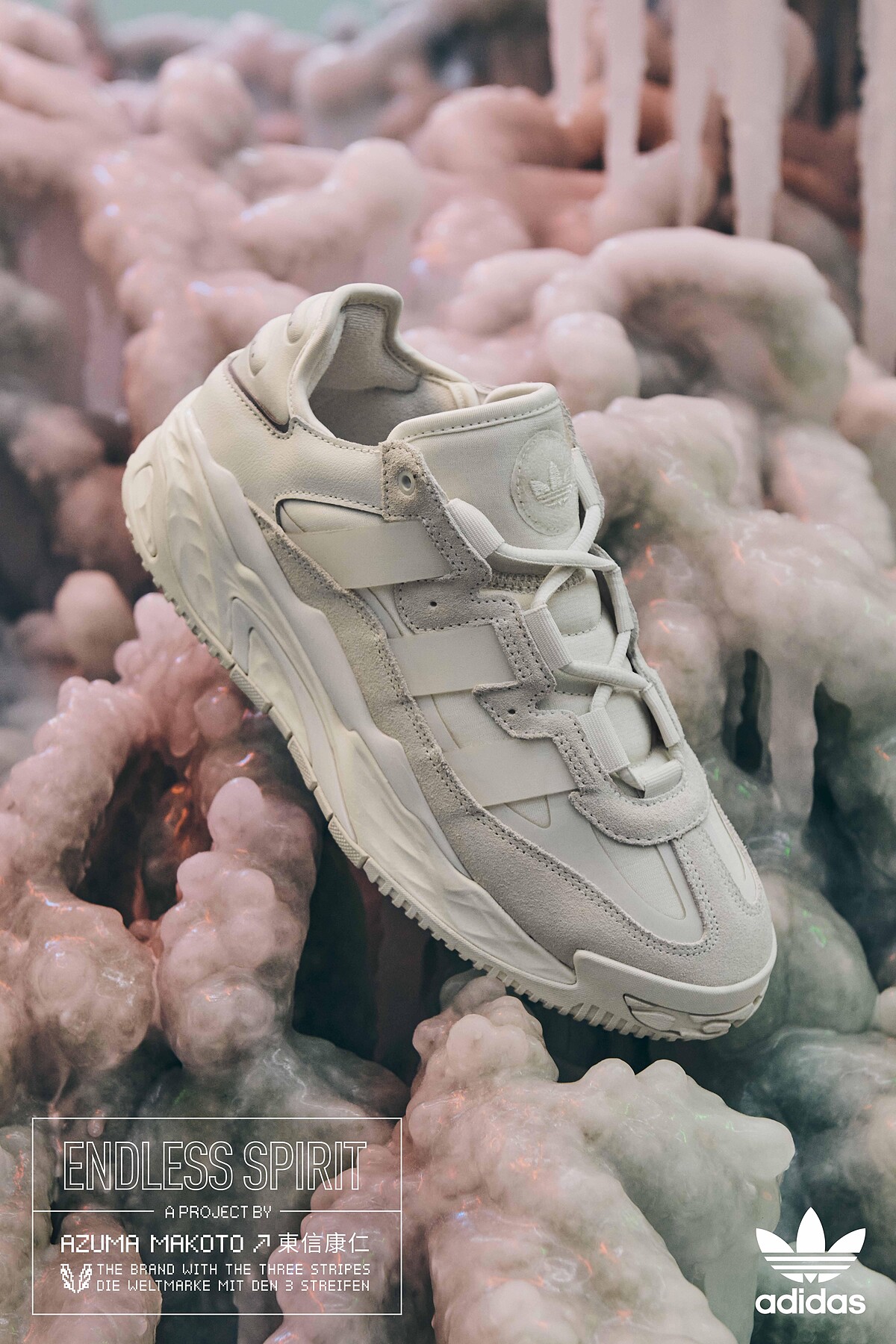 adidas Originals NITEBALL，NT4,290