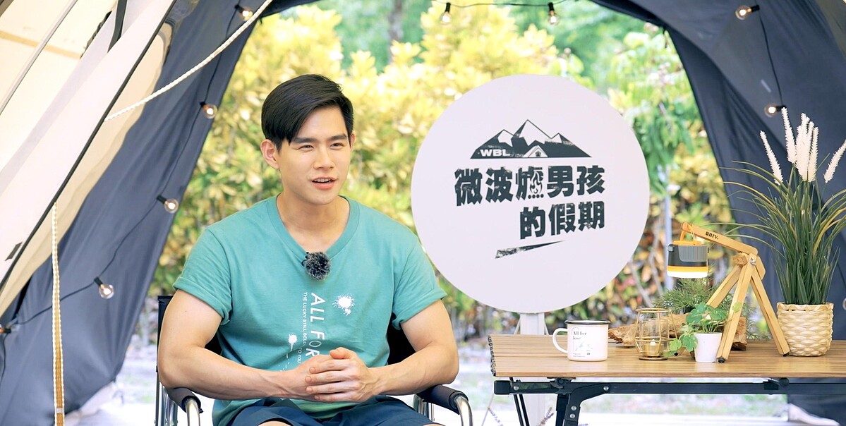 《微波爐男孩的假期》李齊在節目中是「開心果音樂家」