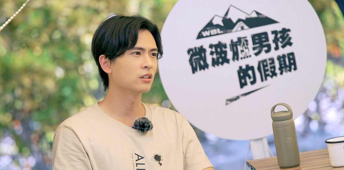 《微波爐男孩的假期》石知田擔任團隊的「頭腦」角色