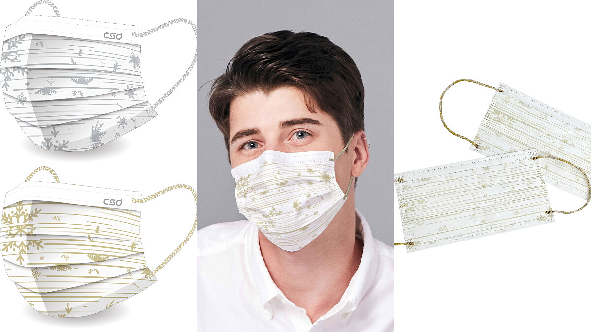 中衛年度雪花口罩來了！打造金銀「雪花故障碼」圖案，12/2正式開賣