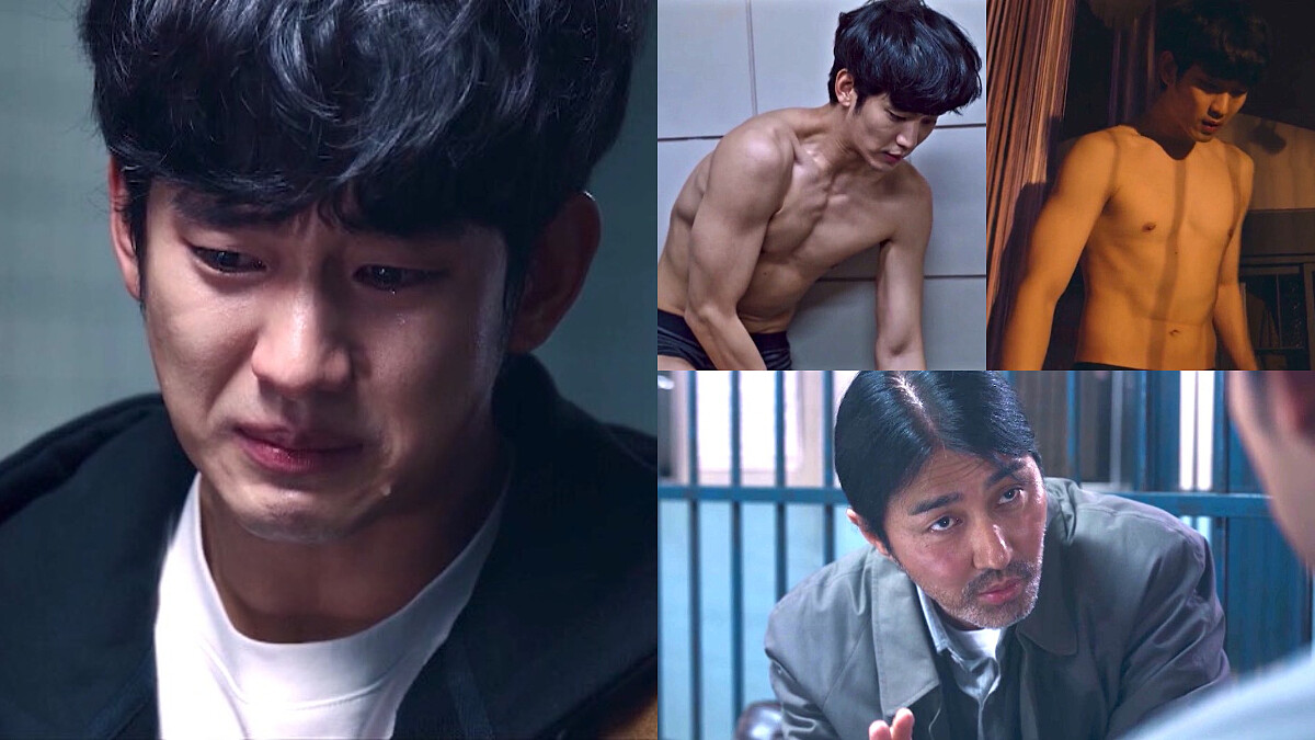 雷/金秀賢 19禁《某一天》「全裸露臀」涉殺人案,淚崩演技衝高峰!車勝元 溫暖救援,緊湊劇情震撼!