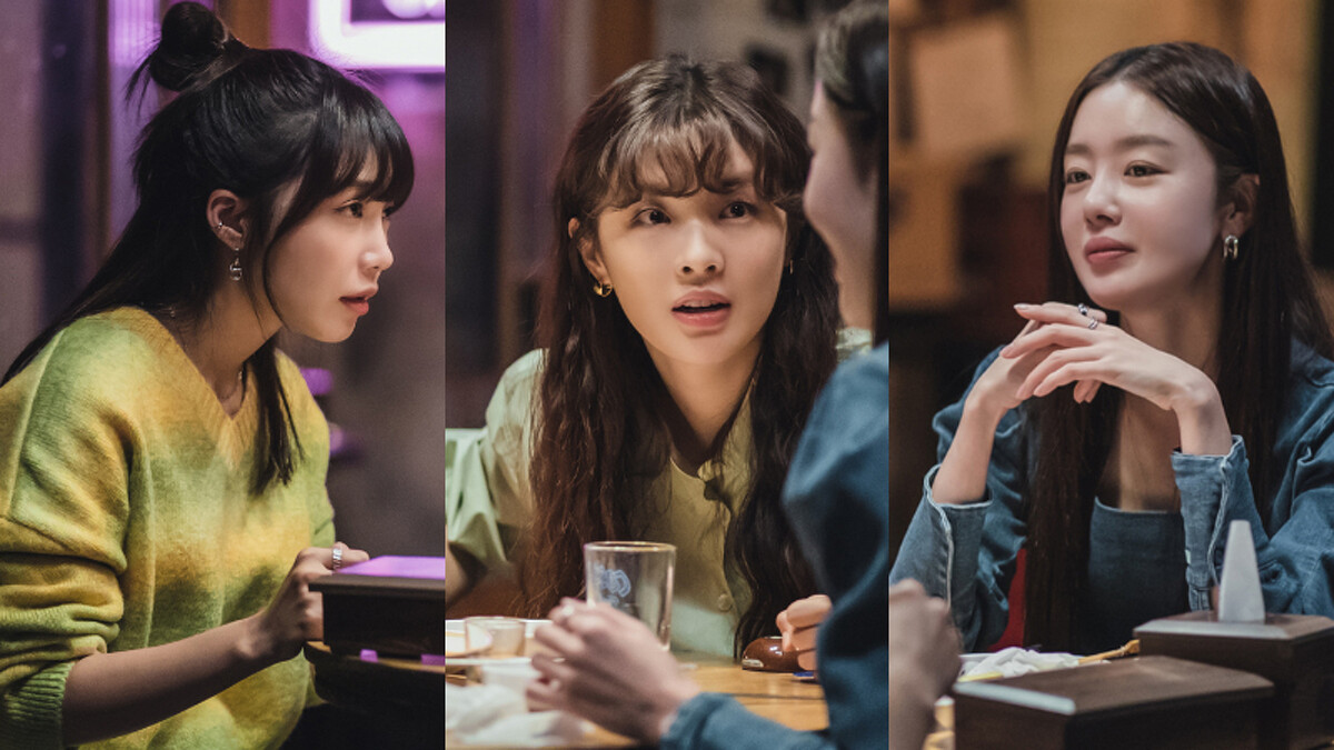 酒鬼都市女人們是2021冬天必追小品