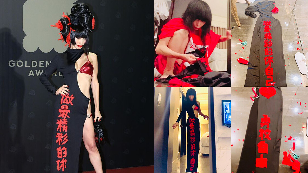 獨家!金馬58 白靈 「做最精彩的你自己」紅毯戰袍,14天隔離手工親縫細節曝光,一字一句都充滿愛!