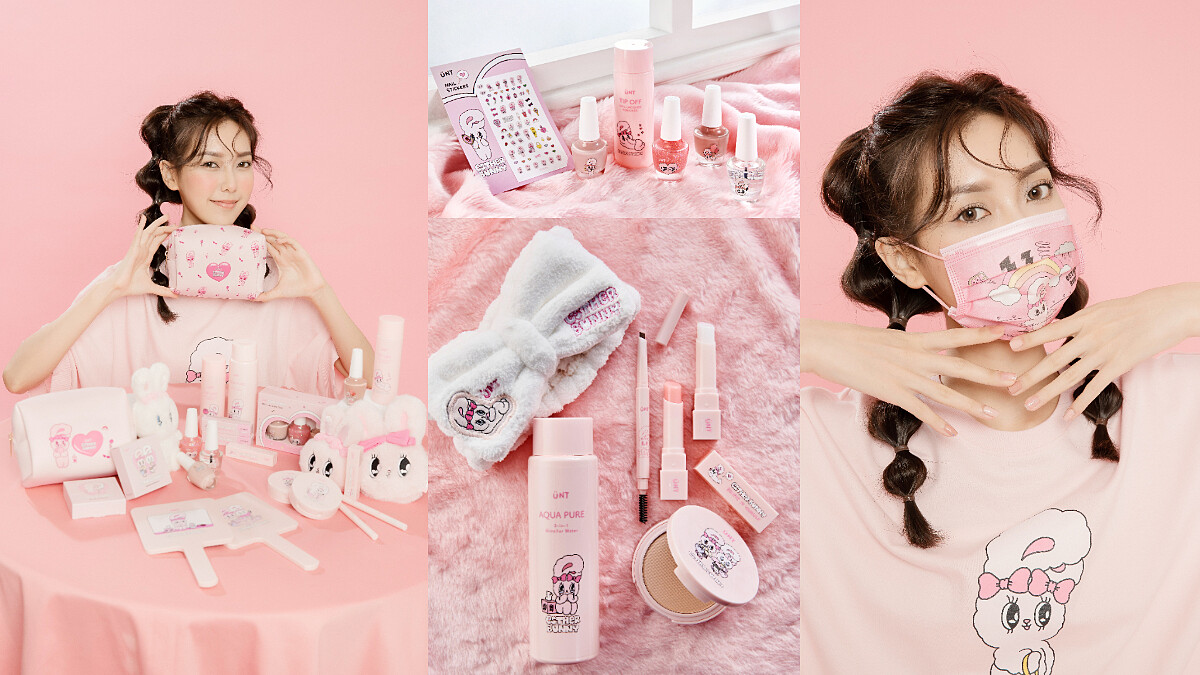 UNT X Esther Bunny全宇宙最可愛的聯名！ M編盤點需要下單的人氣items～口碑指甲油、party美甲貼、美肌粉餅、居家水水保養通通有！