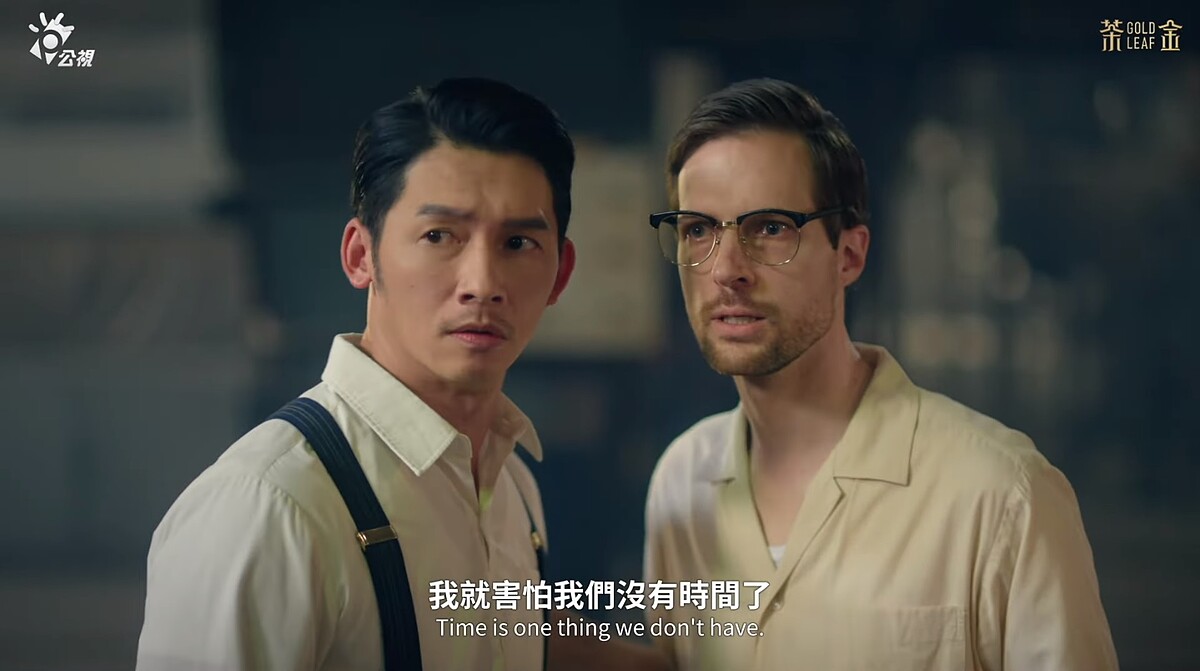 ▲▼化肥廠被迫停工，吉桑堅持不放棄。（圖／翻攝自茶金 YouTube頻道）