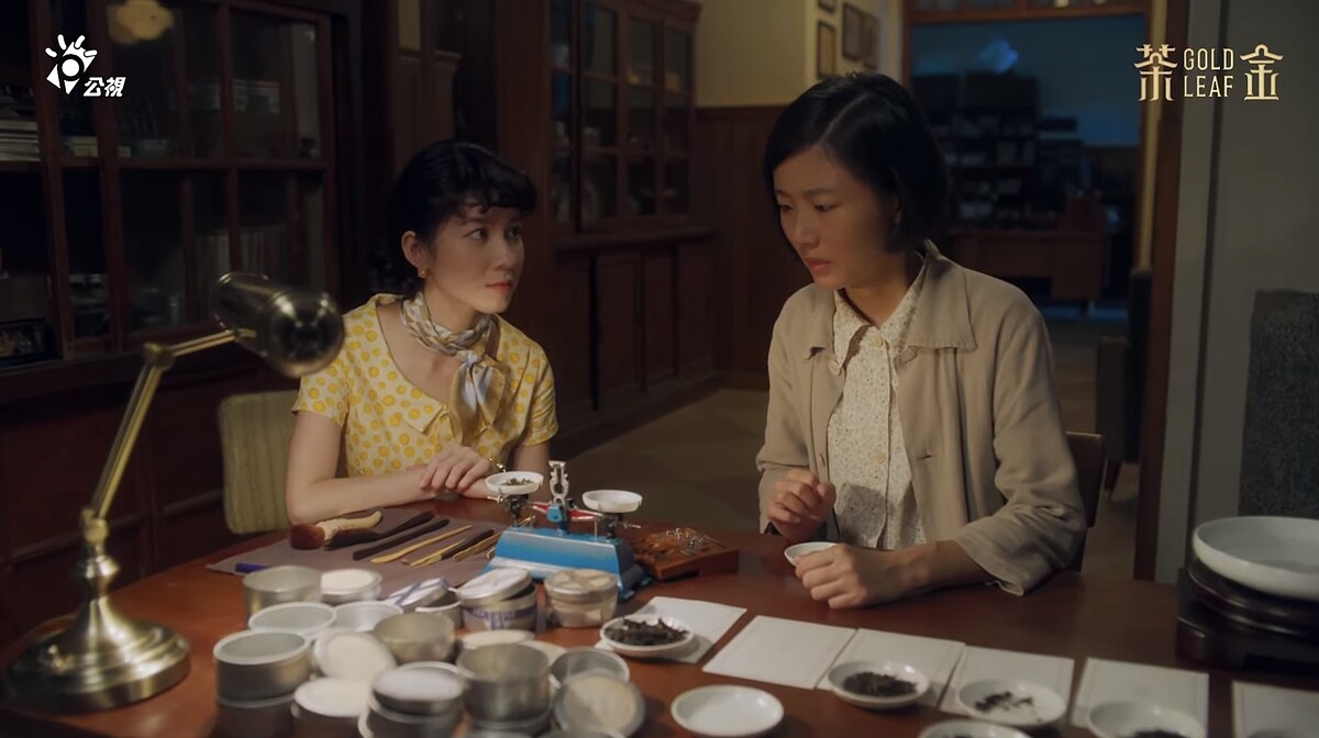 ▲山妹連夜配出成品。（圖／翻攝自茶金 YouTube頻道）