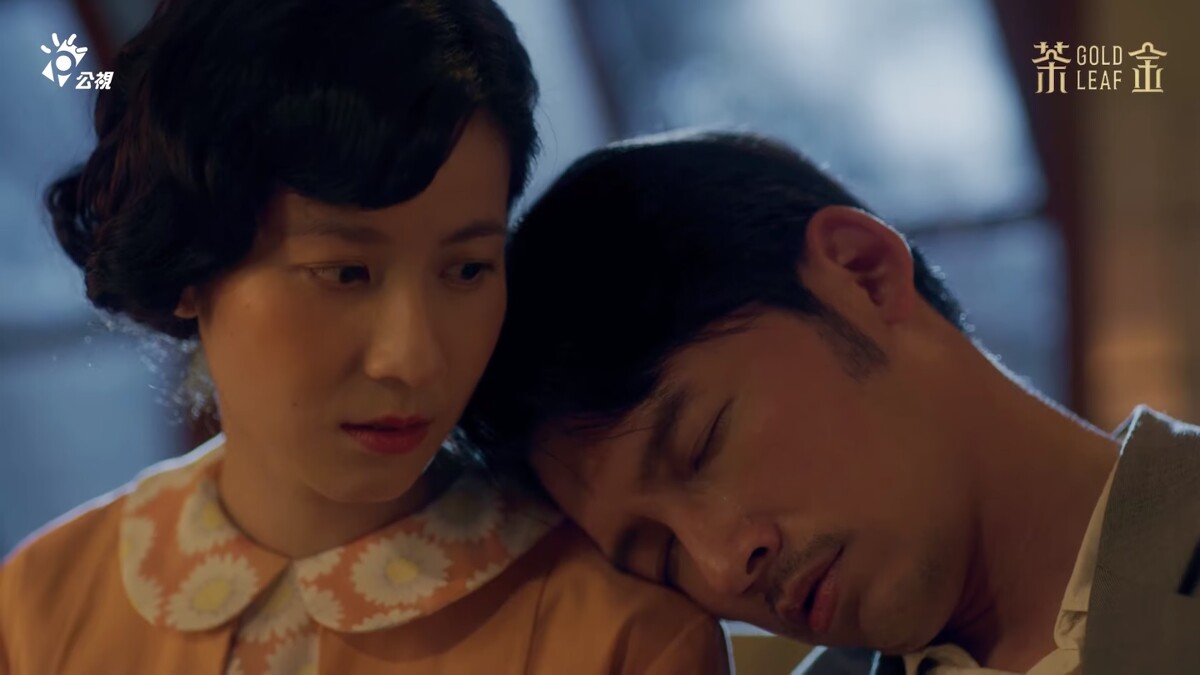 ▲兩人飄曖昧氛圍。（圖／翻攝自茶金 YouTube頻道）