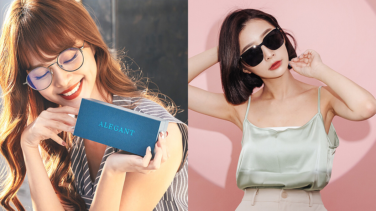 想讓造型品味瞬間升級加分？時尚眼鏡是最好的選擇，尤其是最近人氣討論大爆炸的ALEGANT，妳Follow了嗎？