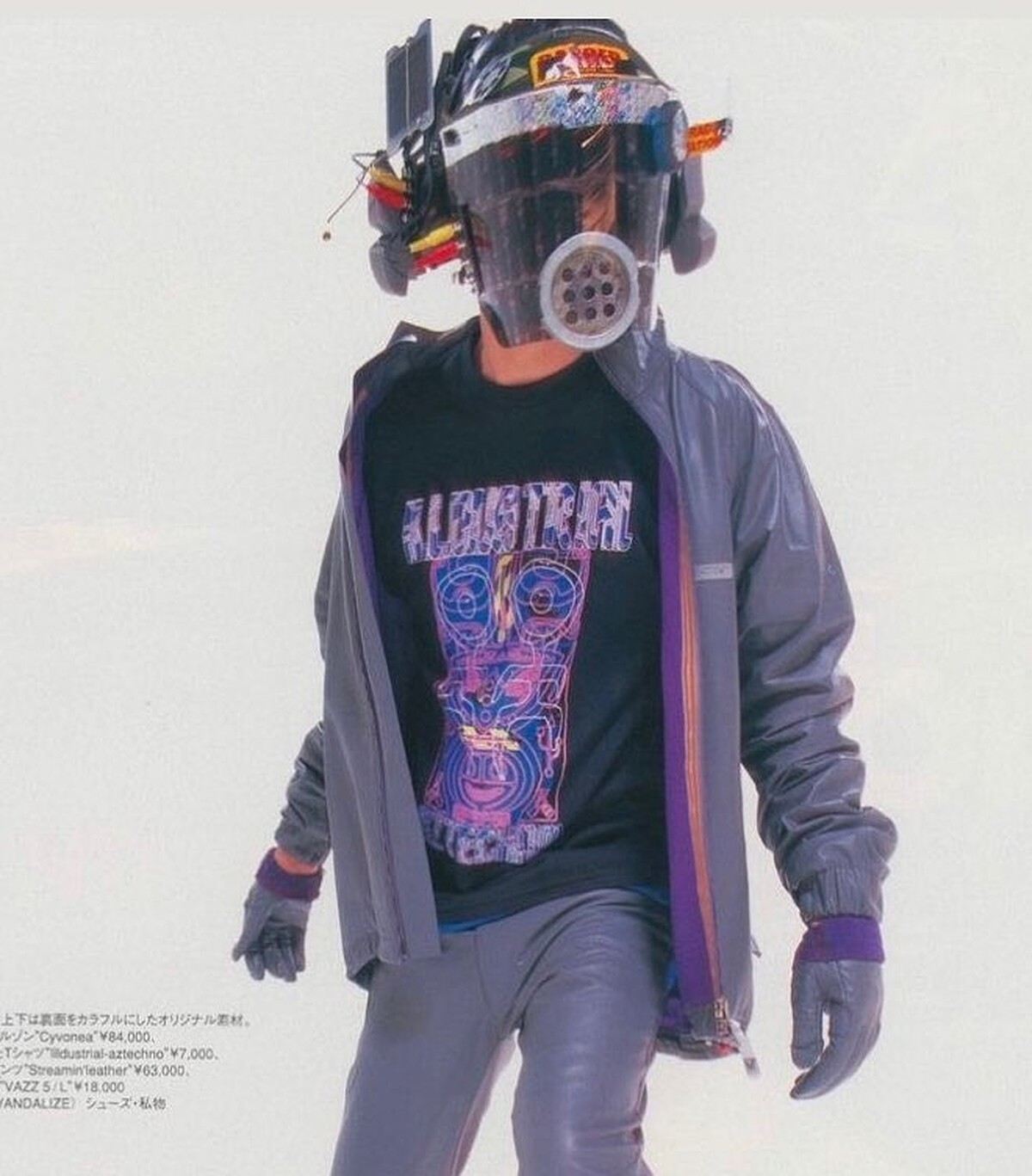 這是高橋盾二十年前製作的 Editorial