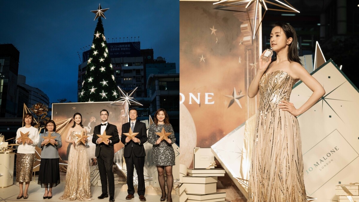 Jo Malone London2021星光聖誕樹點燈儀式特別邀請散發清新與溫暖力量的林依晨出席。