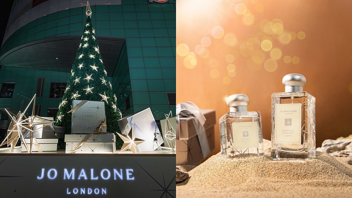 Jo Malone London 2021聖誕系列搶先看！新香水是星光柑橘與蜂蜜，還有星光聖誕樹