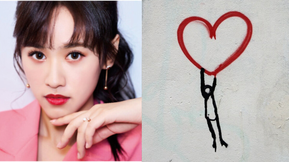 【吳姍儒專欄】「愛的深度旅遊」