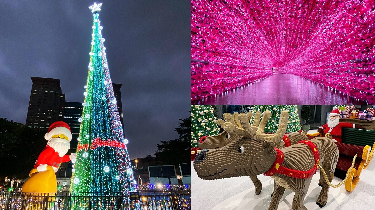 2021新北耶誕城必拍裝置、天橋總整理!樂高光雕秀、14米聖誕老人萌翻