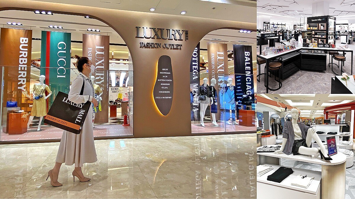 義大Outlet Mall「11週年慶 瘋狂購物節」真心太好買！各時尚精品祭出超值心動價，外加超豪氣抽獎、滿額、來店禮等活動，入手心中夢幻單品快趁現在！