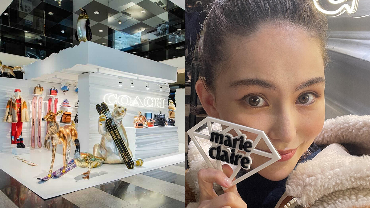 Coach 2021滑雪系列快閃台北、高雄！昆凌現身分享冬季顯瘦穿搭技巧