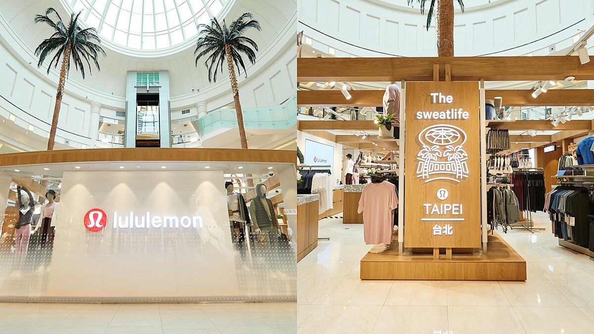 Lululemon進駐微風廣場打造台北最大間店，年節禮盒瑜伽墊+毛巾不用4千入手
