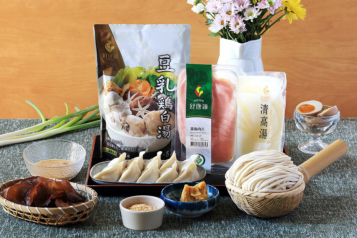 胡麻豆乳雞湯拉麵、煎餃所需材料。