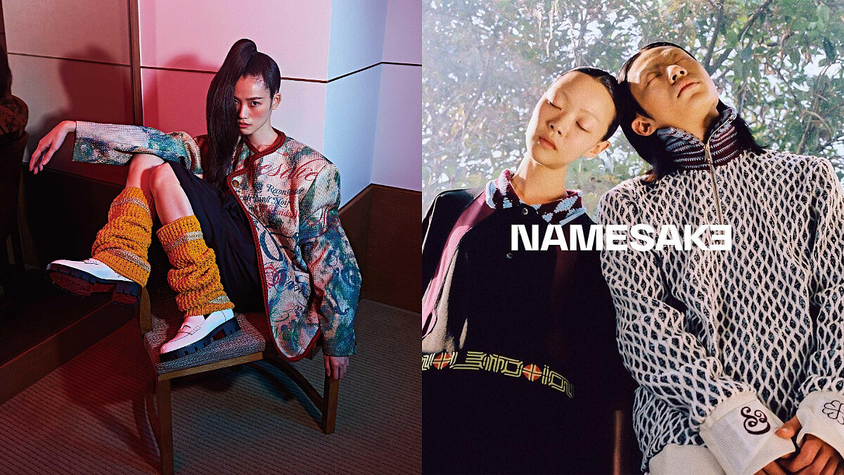 台灣設計師特輯│新銳設計品牌 Namesake 新世代中性時裝樣貌，中性正裝、高爾夫球運動、紅酒文化…皆融入設計