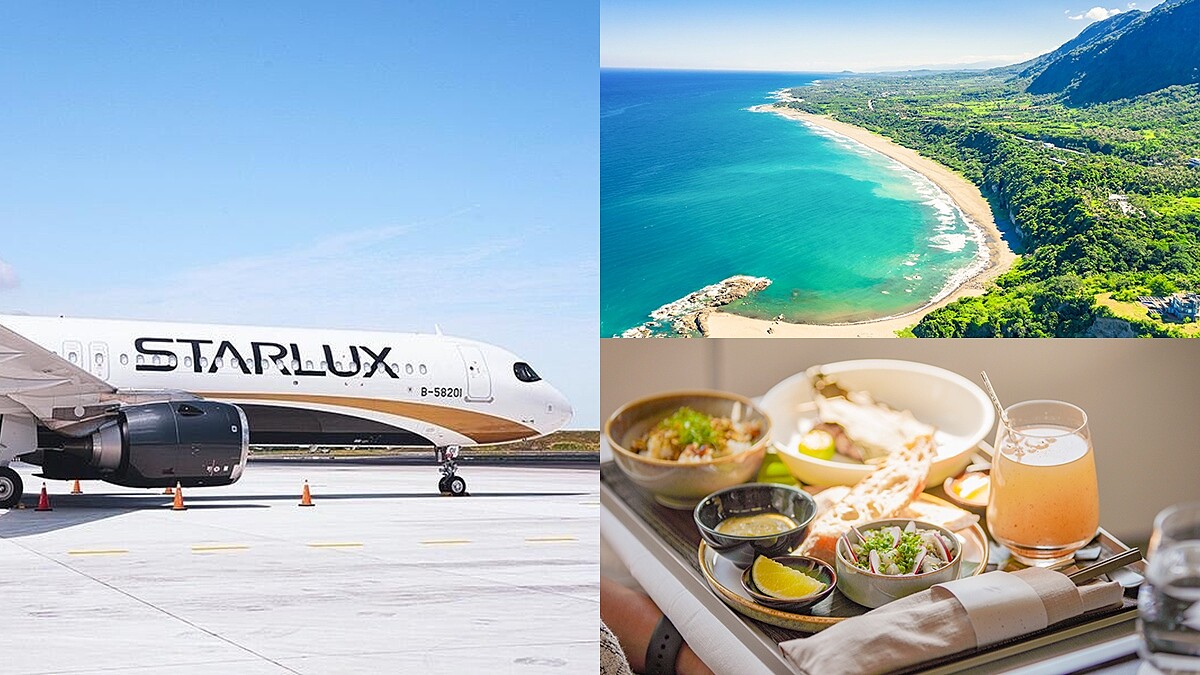 星宇航空Ｘ易遊網開賣「2022曙光班機」！全包式行程爽吃飛機餐迎新年