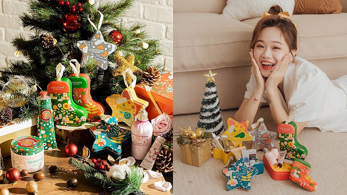 年末最棒的禮物都在歐舒丹！歡樂限定聖誕彩球、浪漫茉莉玫瑰、療癒暖心乳油木全都預備陪妳過佳節！
