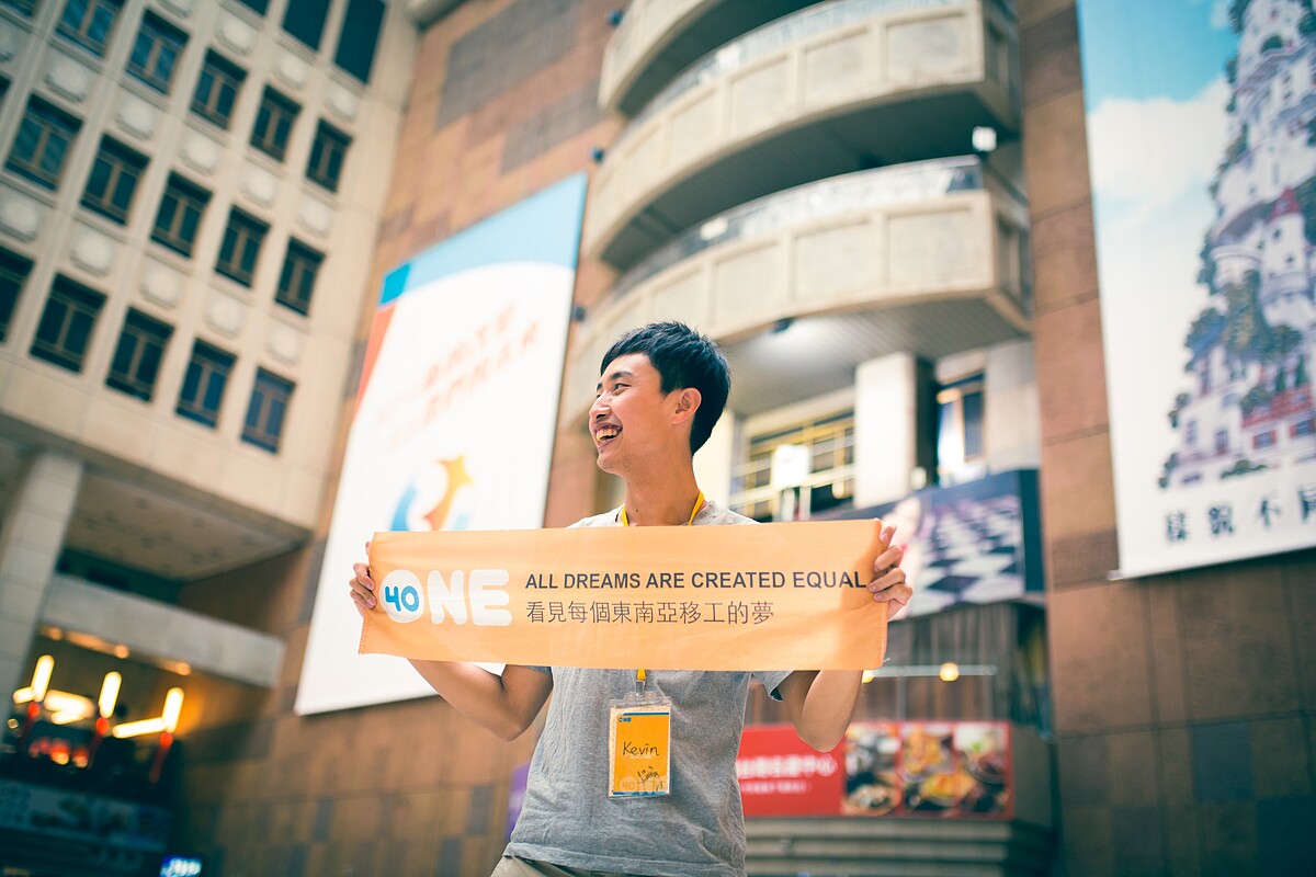 ▲共同創辦人陳凱翔，帶領團隊實現移工們的夢想。（圖 / One-Forty提供）