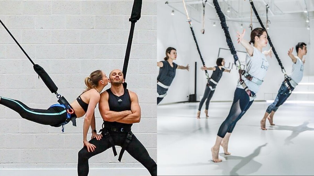 「Bungee Workout 蹦極運動」